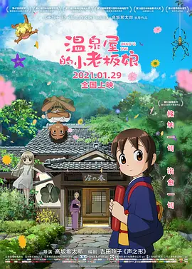 欧美一级毛片片aa视频
