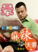 污污网站观看